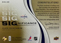 Alexander Ovechkin autographed GU 2011 Upper Deck 4/15 NHL Washington Capitals