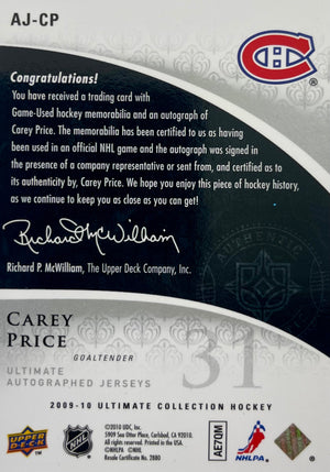 Carey Price autographed GU 2010 Upper Deck 8/25 card NHL Montreal Canadiens