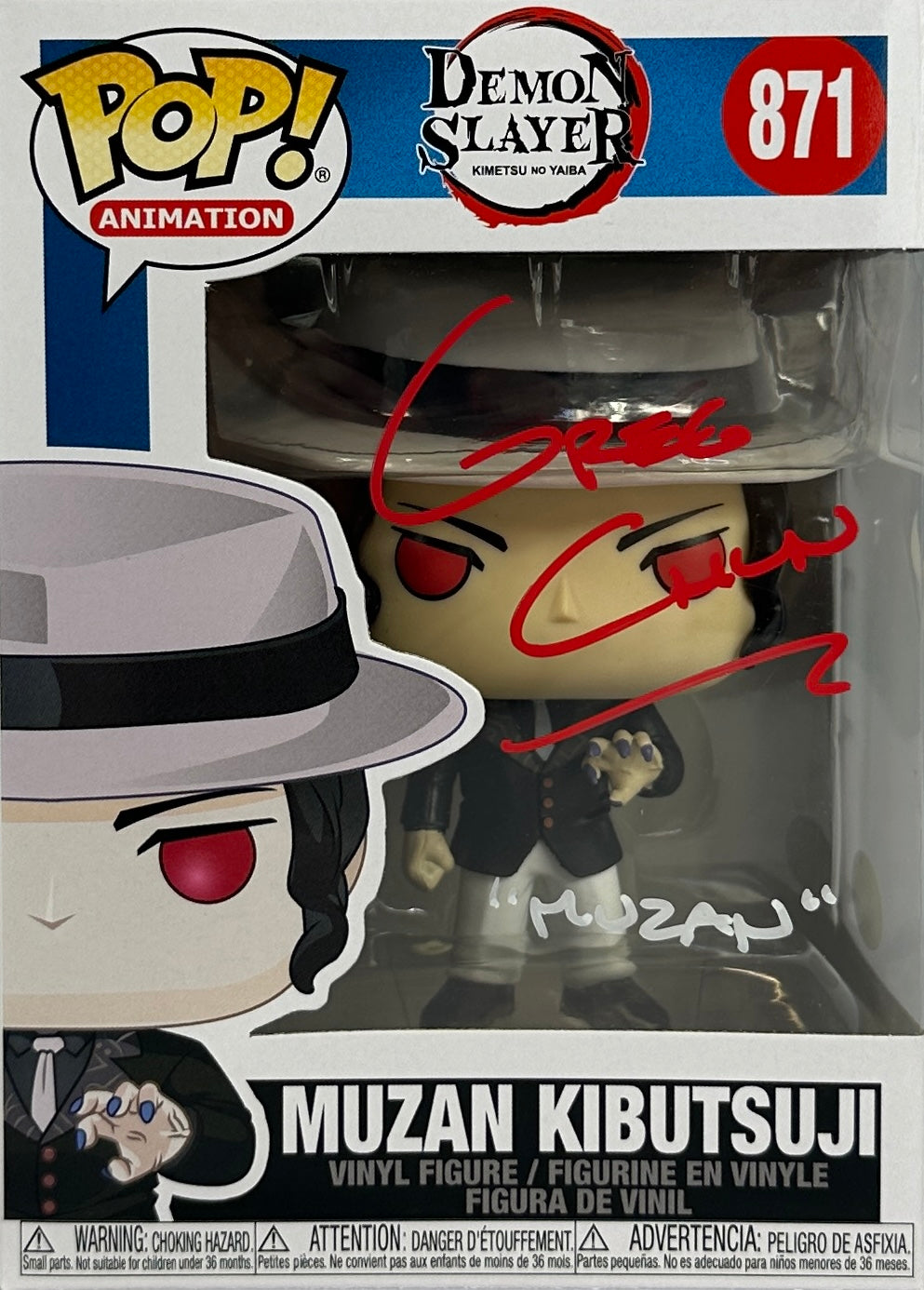 Greg Chun Autographed signed Inscribed Funko Pop #871 Demon