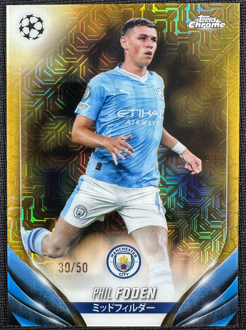 Phil Foden 2024 Topps Chrome Mojo Gold /50 UEFA #84