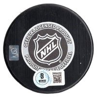 Mike Richter autographed signed puck NHL New York Rangers BAS