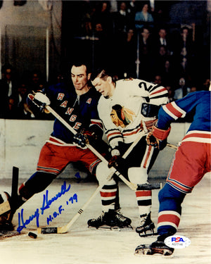 Harry Howell autographed signed inscribed 8x10 photo NHL New York Rangers PSA COA - JAG Sports Marketing