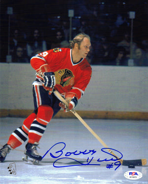 Bobby Hull autographed signed 8x10 photo NHL Chicago Blackhawks PSA COA - JAG Sports Marketing