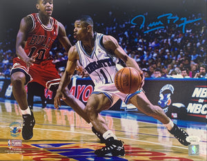 Muggsy Bogues autographed signed 11x14 photo NBA Charlotte Hornets JSA Witness